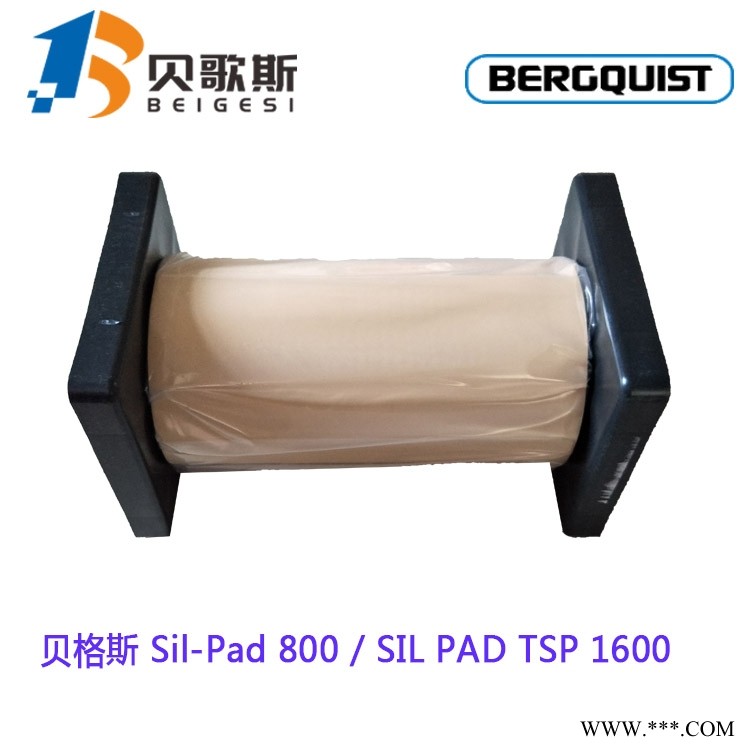 松全电子代理直供 美国汉高贝格斯Bergquist Sil-Pad 800高性能导热绝缘垫片图1