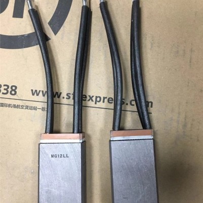 MG12LL碳刷 MG12LL电刷 MG12LL日本碳刷