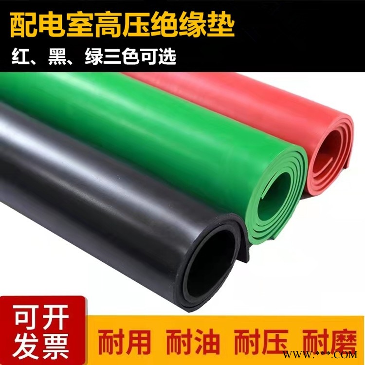 牡丹江 黑色10KV 防潮 安全绝缘 河北鑫辰耐高压绝缘橡胶板图1