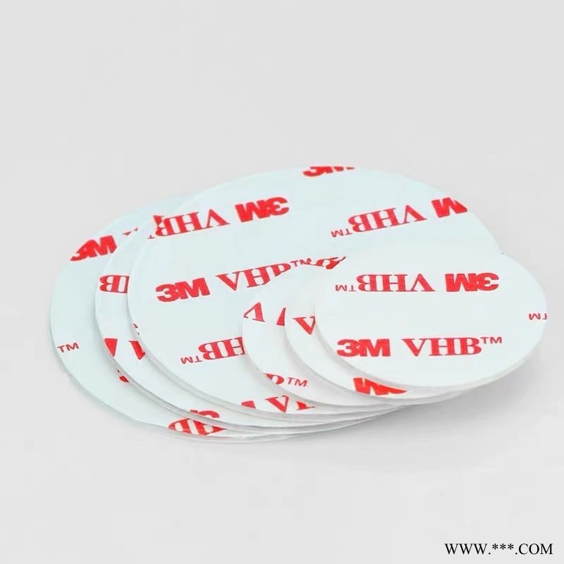 封箱用纤维胶带：3M893、3M897、3M898、3M8915、3M8934图1