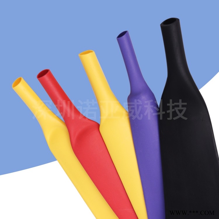厂家供应热缩管 环保阻燃绝缘套管图1