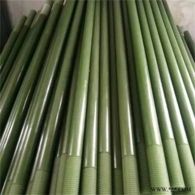 水绿玻纤棒 绝缘棒 环氧板 玻璃纤维棒 直径6 8 10 12mm