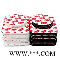 德莎60276、德莎60274、德莎60216、德莎60254、德莎60252、德莎60251图1
