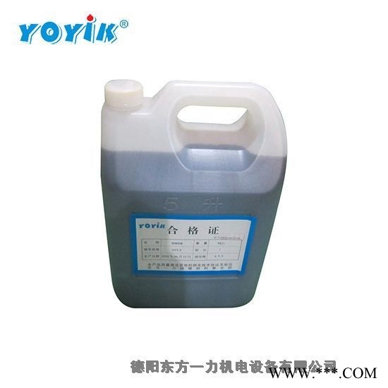 一力供应自锁螺母10T-182-088图1