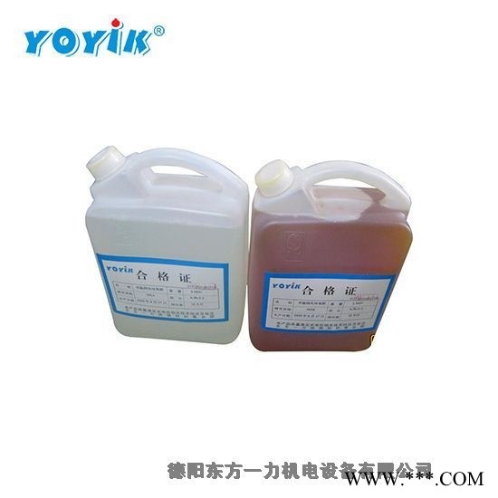 一力供应耐油密封胶587图1