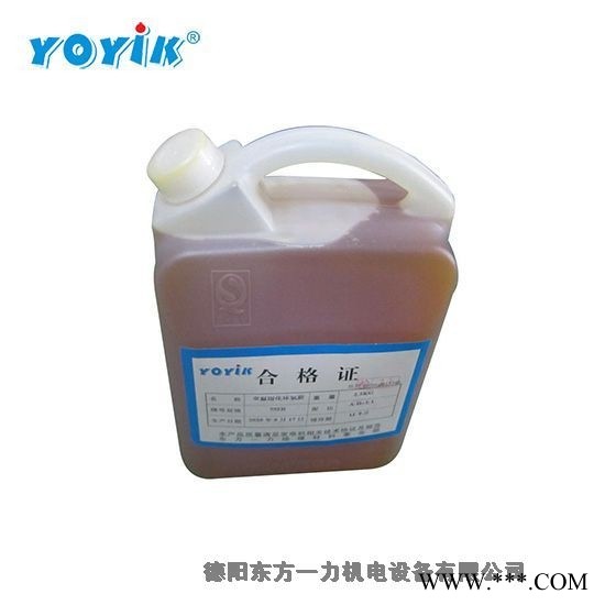 YOYIK一力的绝缘盒填充胶J0978B提高表面机械强度图1