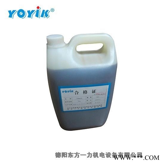 发电机注胶枪OLO4c4824电机用东方一力供应图1