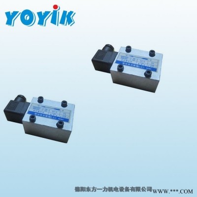 东方一力品牌产品定子端部环氧胶J0139一力致力电厂备件供应