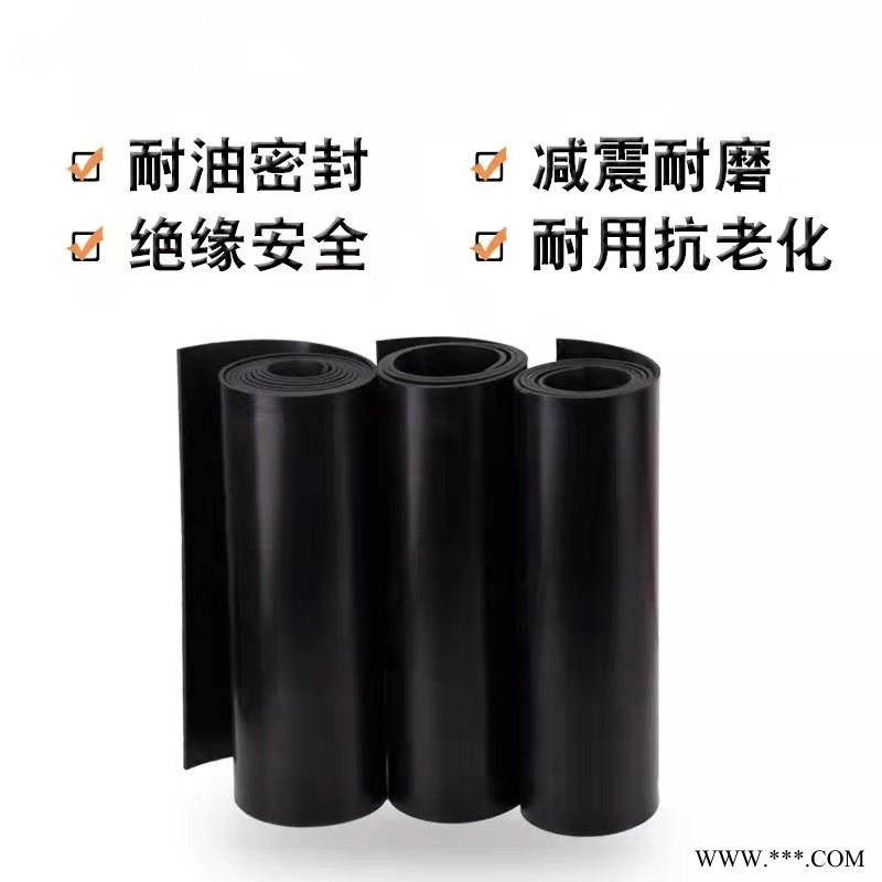 哈密绝缘橡胶垫厂家报价 黑色橡胶板垫 耐高压10KV 河北鑫辰电力图1