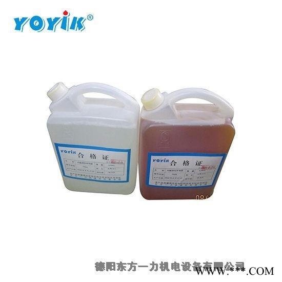 一力供注胶枪软管3Q3358序10  DFCC图1