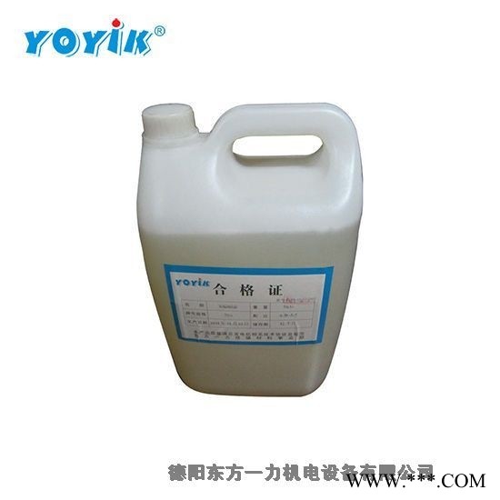 一力供红瓷漆Y188图1