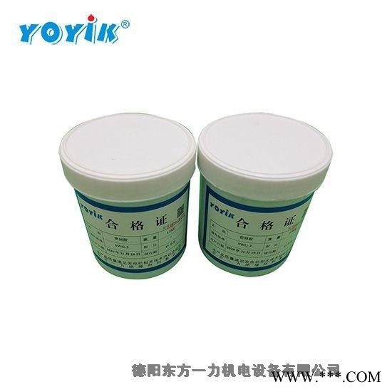 YOYIK一力的碳刷3DQ80一力多年行业经验图1