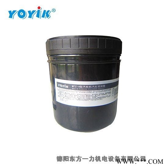 YOYIK一力的发电机刷握手柄2DQ208一力多年行业经验图1