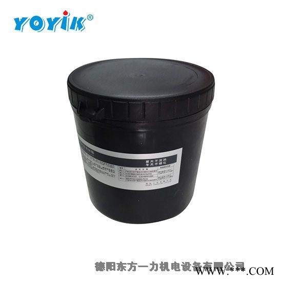 YOYIK一力的注胶枪软管SPK-2C库存充足图1