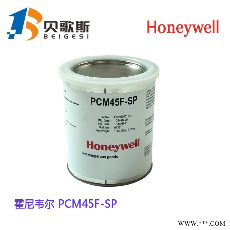 Honeywell  PCM45F-SP高性能相变导热膏图1