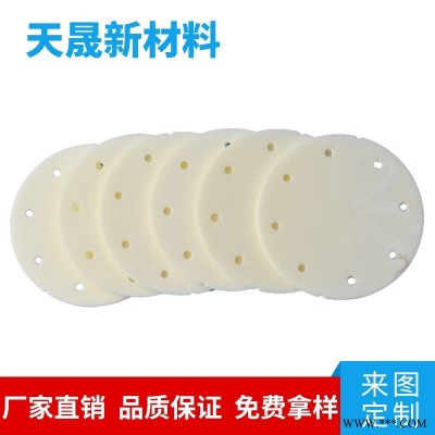 多孔氧化铝陶瓷片精密加工 耐磨耐高温 厂家生产 氧化锆陶瓷 来图可定制