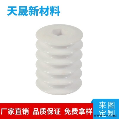 加热炉绝缘耐温陶瓷  氧化铝氧化锆陶瓷轮 工业陶瓷 耐腐蚀陶瓷 来图可定制
