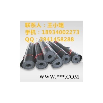 惠州供应高压绝缘垫 高压绝缘垫价格批发