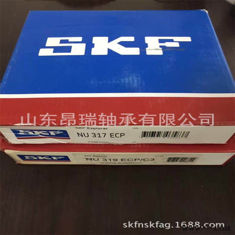 瑞典SKF  N317ECP  圆柱滚子轴承  NU318ECP图1