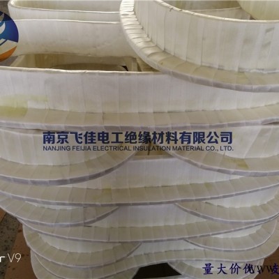 耐高温绝缘下料柱