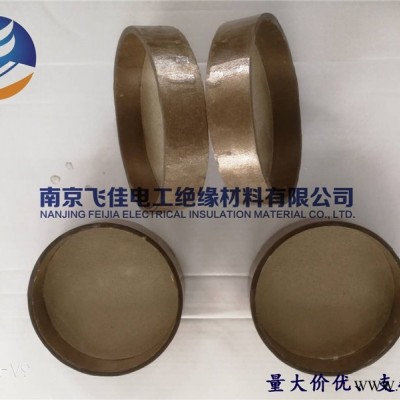 云母盒 耐高温云母盒 精工定制云母盒 厂家直销云母盒