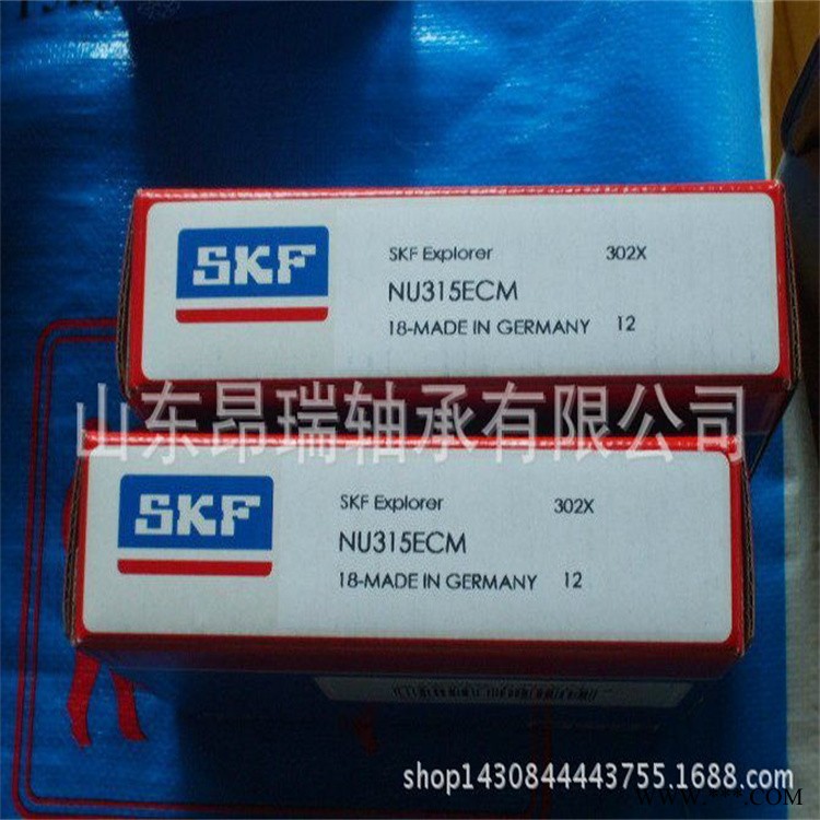 SKF 进口  NU315ECM   圆柱滚子轴承  NU315ECP图1