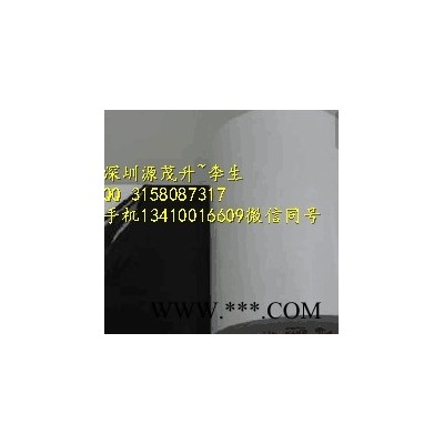 3M9672LE*3M9672LE