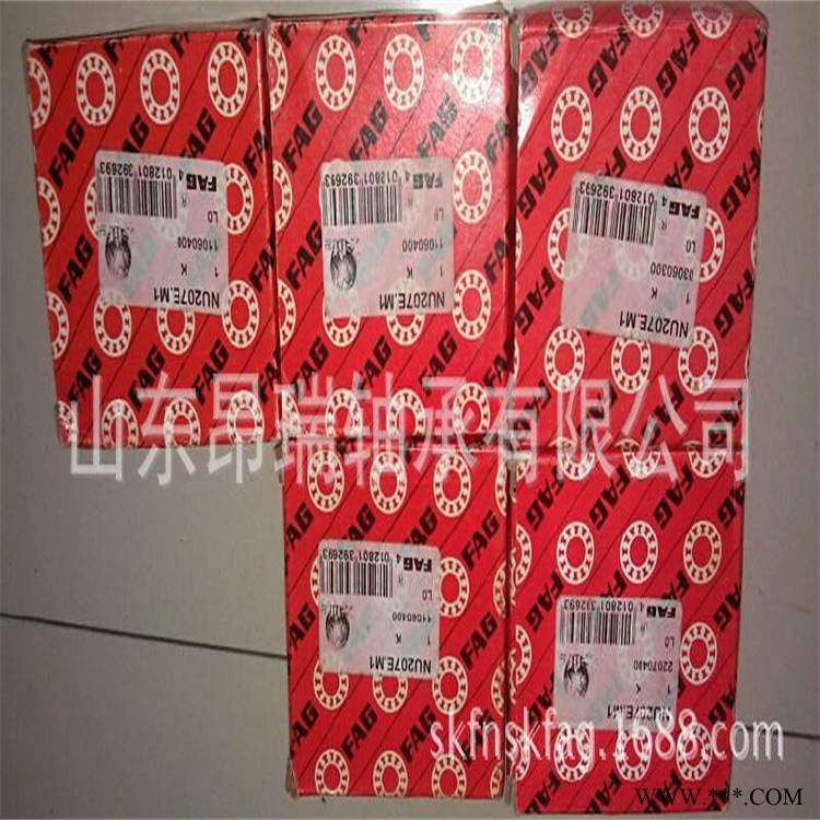FAG 进口轴承NU207E M1 圆柱滚子轴承 NU207E TVP2图1