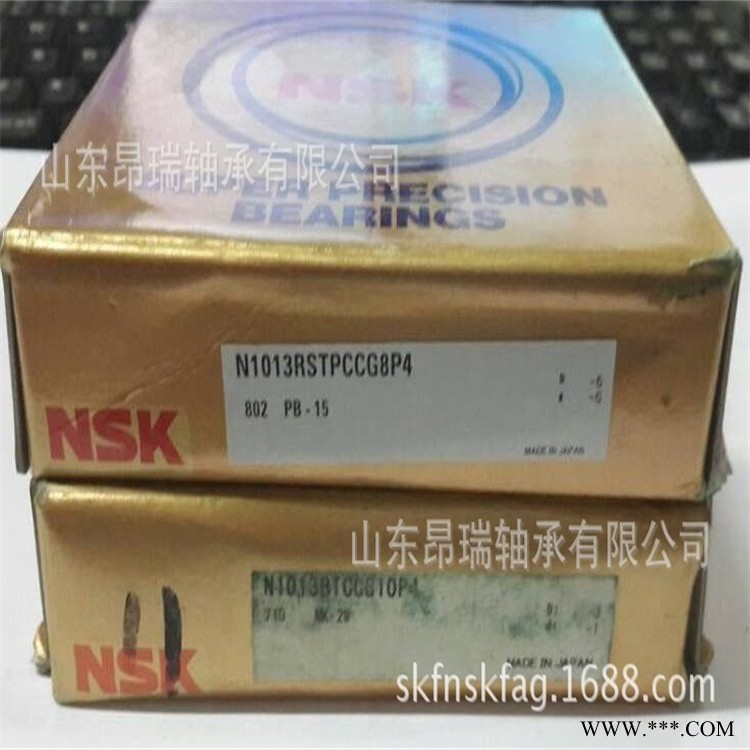 NSK原装进口 N1012BTCCG10P4   精密机床 圆柱滚子轴承图1