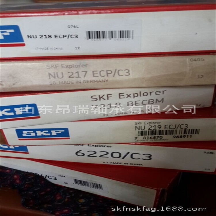 SKF进口轴承 NU218ECP/C3 圆柱滚子轴承NU218ECJ图1