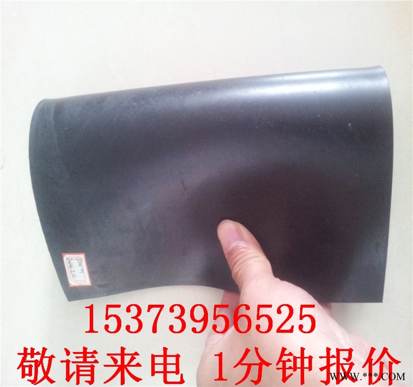电网名企指定合作品牌绝缘胶垫畅销的真正原因图1