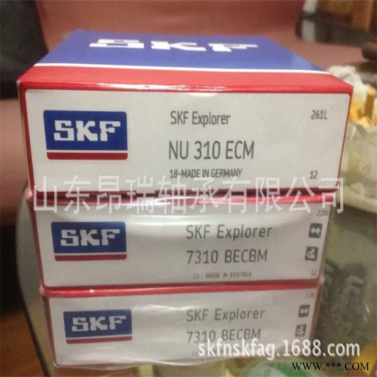 SKF原装进口  NU310ECM  圆柱滚子轴承 NU310ECM/C3图1