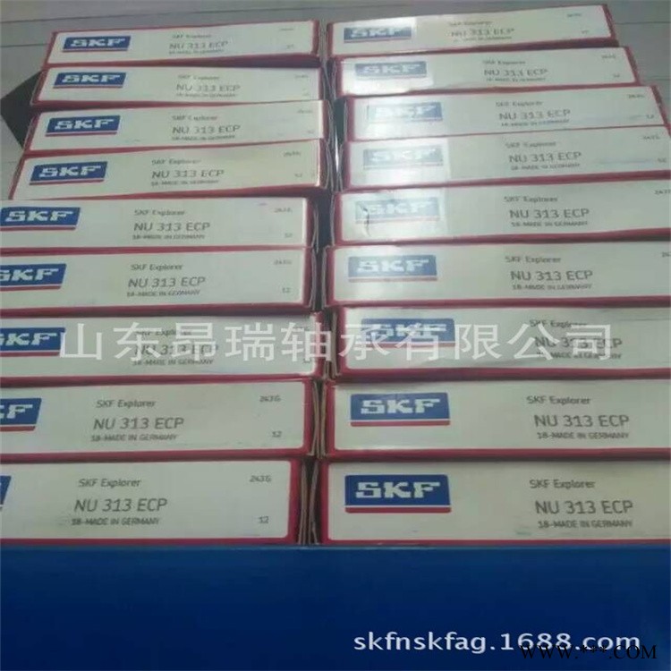 原装正品 SKF  NU313ECP 圆柱滚子轴承 NU313ECP/C3图1