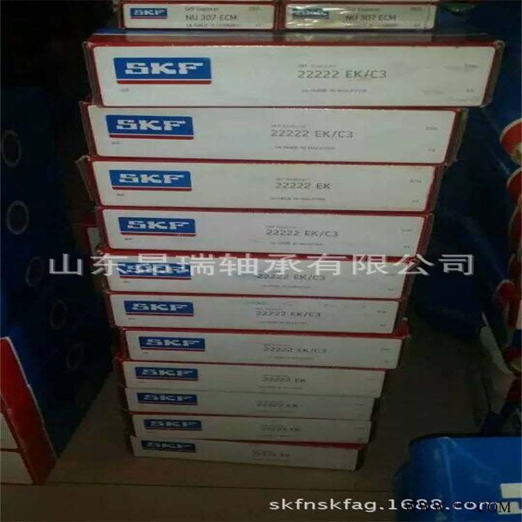SKF进口轴承   NU307ECM    SKF 圆柱滚子轴承NJ307ECM图1