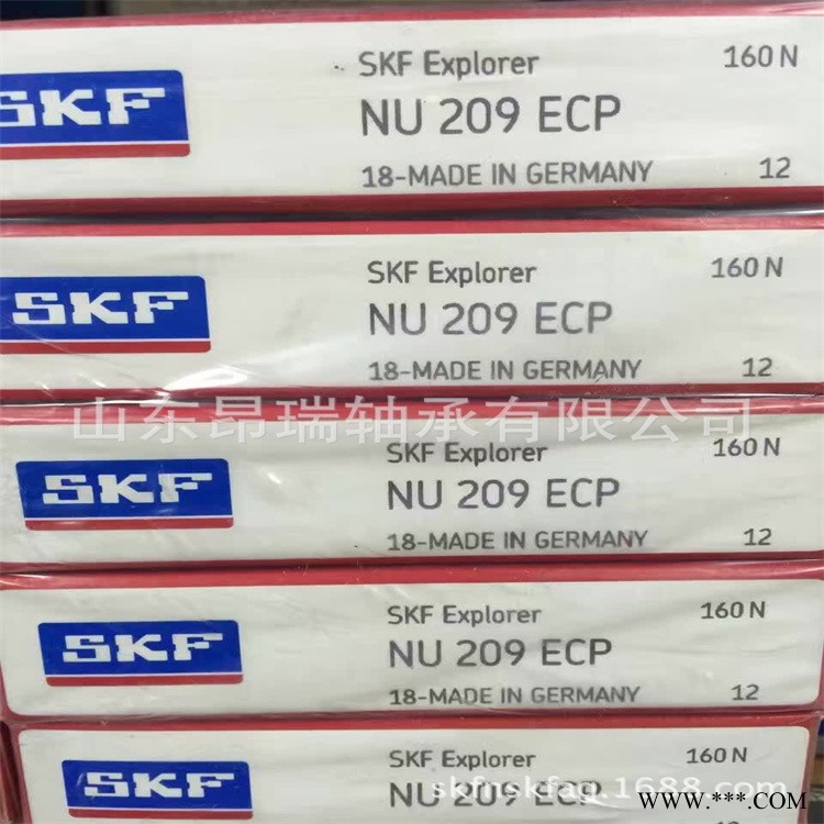 瑞典SKF  NU209ECP 圆柱滚子轴承 NUP209ECP图1
