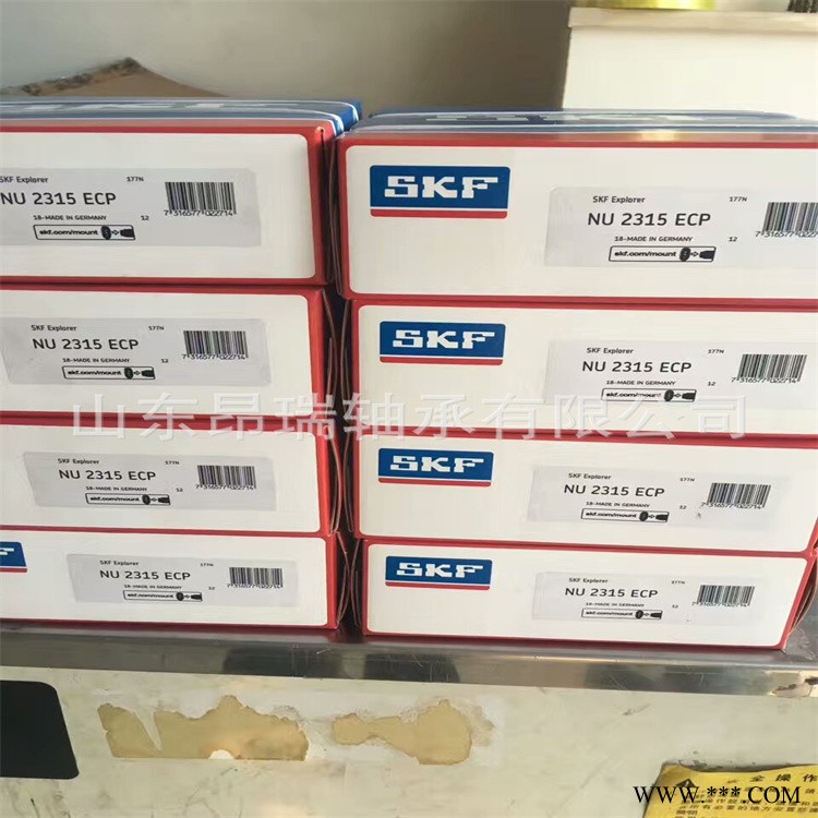 瑞典SKF轴承  NU2315ECP 进口 圆柱滚子轴承 NU2316ECM图1