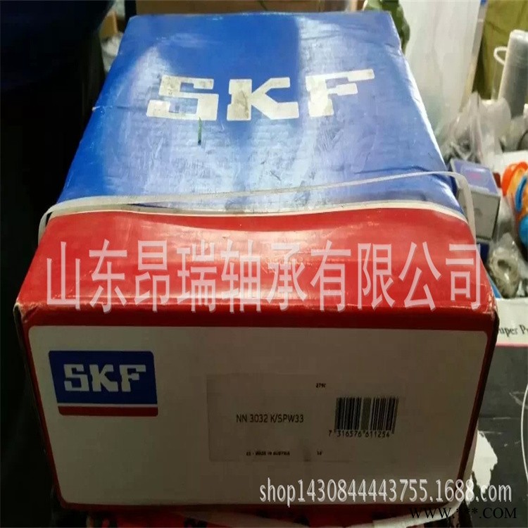 SKF精密进口轴承 NN3032K/SPW33  机床轴承SKF圆柱滚子轴承图1