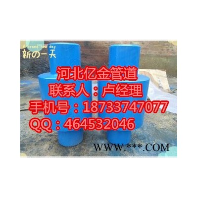 广西供应l290高压绝缘接头厂家价格