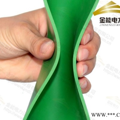金能高质量绝缘胶垫