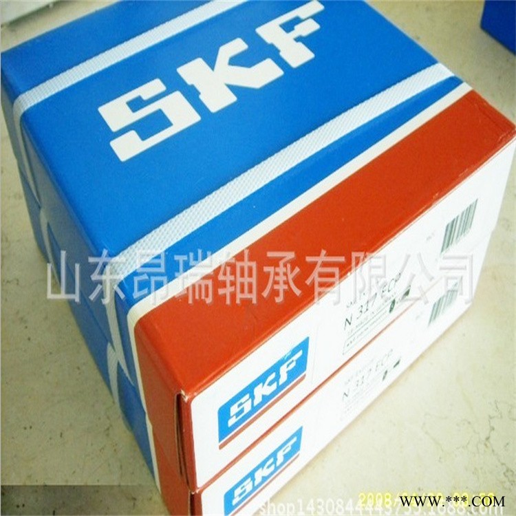 瑞典SKF进口N317ECP 圆柱滚子轴承NU317ECJ图1