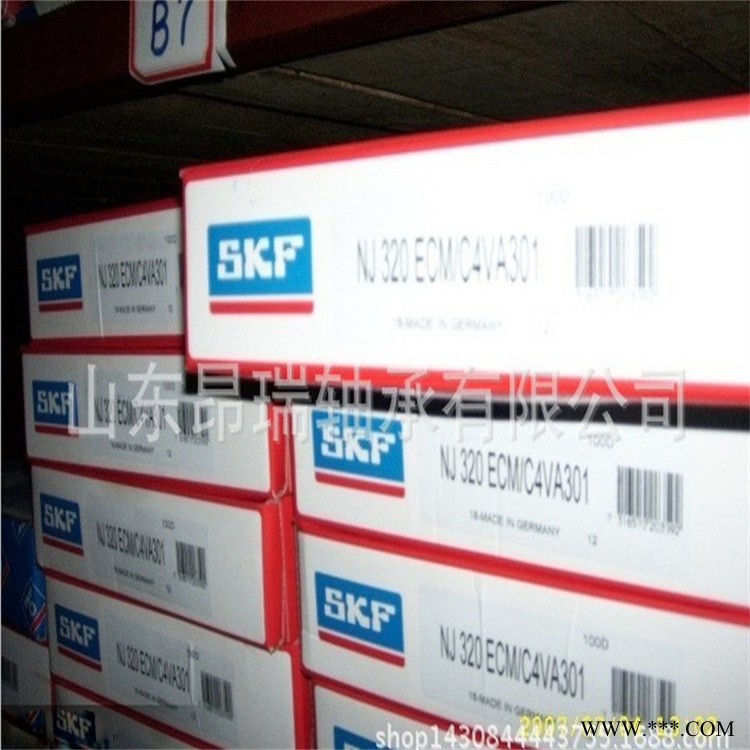SKF原装进口 NJ320ECM/C4VA301 圆柱滚子轴承图1