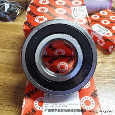 三门峡宣武区进口轴承厂价批发