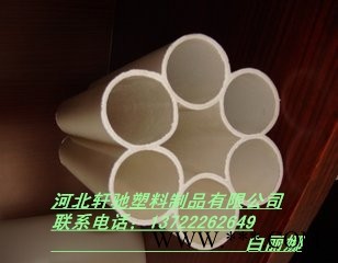 山东德州PE七孔梅花管专业生产厂家图1