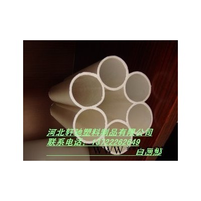山东德州PE七孔梅花管专业生产厂家