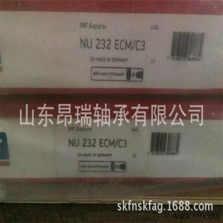 SKF  NU232ECM/C3  圆柱滚子轴承NU234ECM/C3图1
