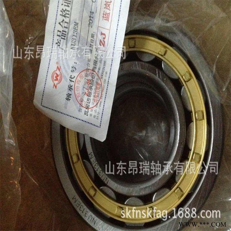 ZWZ瓦轴  NU313EM    瓦房店 圆柱滚子轴承 NJ313EM图1