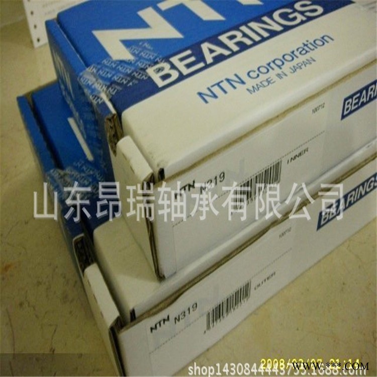 现货   NTN 进口轴承   N319C3    圆柱滚子轴承NTN  N317C3图1