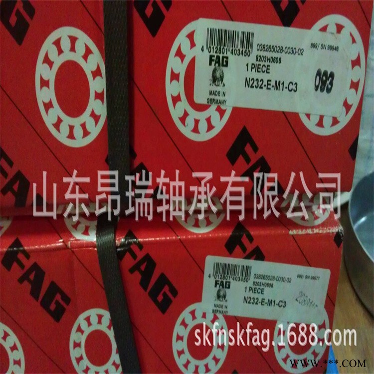 FAG 原装进口 N232-E-M1-C3 圆柱滚子轴承N230-E-M1-C3图1