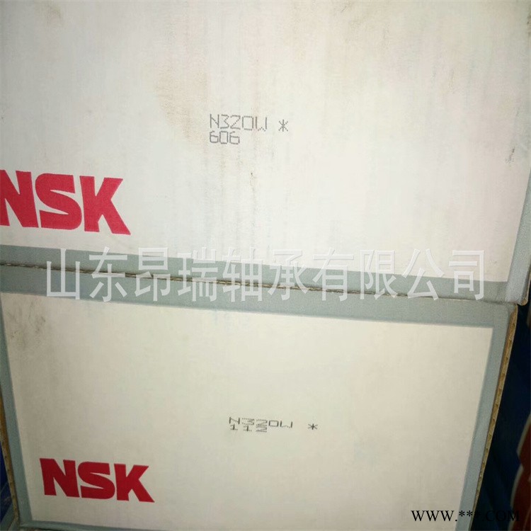 日本NSK 轴承 N320W  进口圆柱滚子轴承  N321W   N322W图1