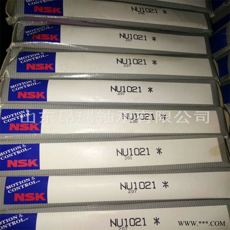 日本NSK轴承 NU1021EM 进口圆柱滚子轴承  NU1020EM图1
